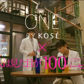 ひとパーの画像