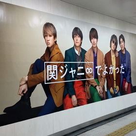 Re:LIVE  8BEATツアーの画像