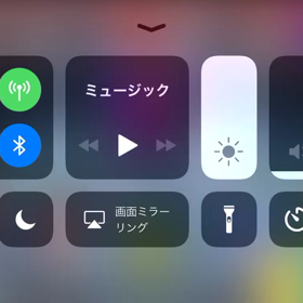 タワーハード 60F 闇仙人の画像