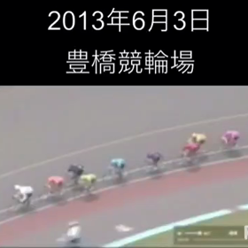 限界はない！の画像