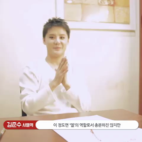 cjes.tagramインスタの画像