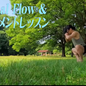 アニマルフロー受付は6月10日まで！の画像