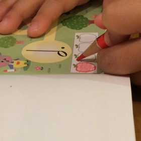 お利口さん。の画像