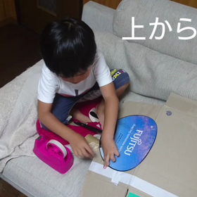 スマホで動画を撮っても出来がイマイチなんだよなーって人への画像