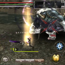 鳥獣戯続きです(°▽°)の画像