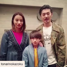 となかぞ明日放送！の画像