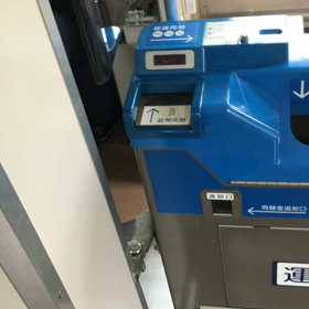 旅の気分、少しだけの画像