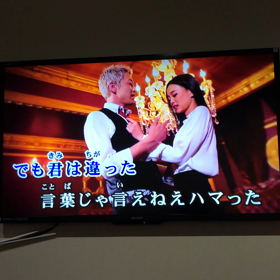 カラオケ投稿  t-aceの画像