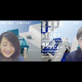 Youtubeプレミア配信お知らせ動画の画像