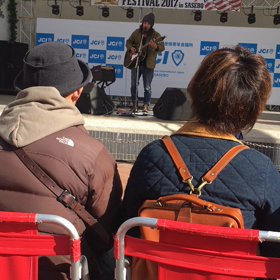 アメフェスの画像