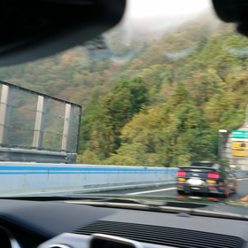 覚え書きの画像