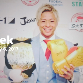 キック練習の画像