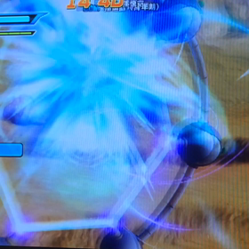 あたしだってスーパーサイヤ人にの画像