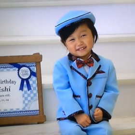 快心３歳おめでとう♪の画像