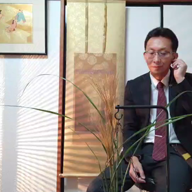 華道家の高橋一が語る本日のテーマはが2020  9  16  死生観」の画像