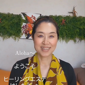 ブログはじめましたの画像