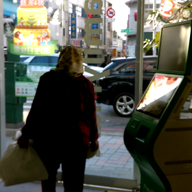 全家自動門鈴聲（ファミリーマートの入店チャイム）の画像