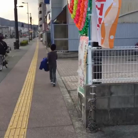 徳島県初の人工知能AI型教材Qubena#算数数学の個別指導学習塾#小学生中学生対象の画像