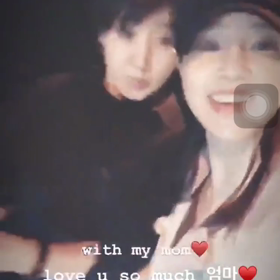 あーさんストーリー動画の画像