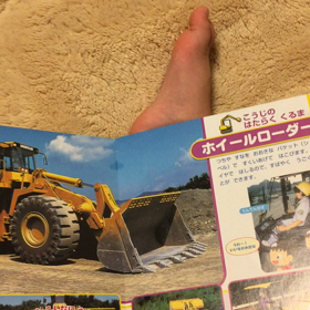 乗り物博士の画像