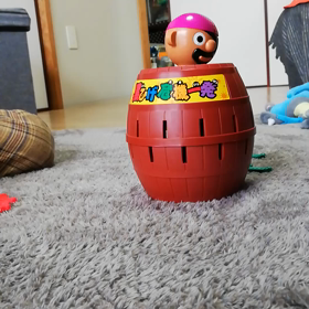 黒ひげ危機一髪の画像