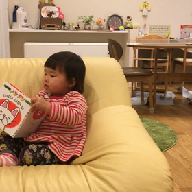 お名前は？の画像