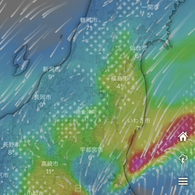 まさかの。の画像