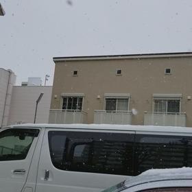 お帰り＼(^o^)／❗ただいま(^O^)❗の画像