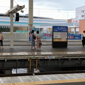 甲子園駅　駅メロ　嵐『夏疾風』聞いてきました♪の画像
