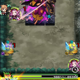 スゴーを倒す者(๑˃̵ᴗ˂̵)の画像