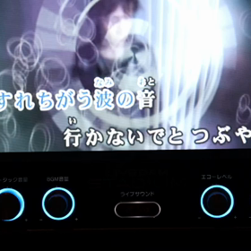 You Gotta Chance 〜ダンスで夏を抱きしめて〜の画像