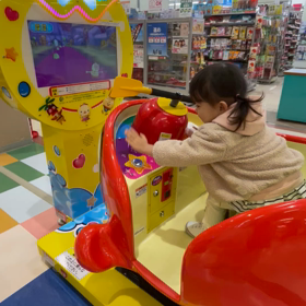 日曜日なのに、近くのイオンで済ませるwの画像