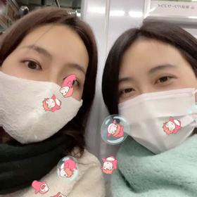 2020年有難う御座いましたの画像