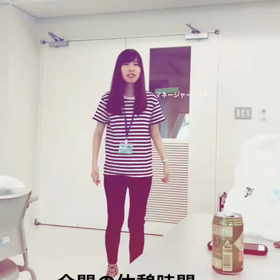 寝かせないミカミンの画像