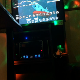 誰かがこれをの画像