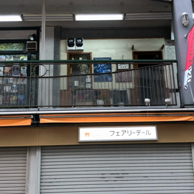 シンクロ！の画像