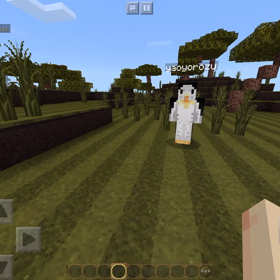 初めはリソースパックの画像