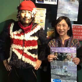 本気の告知♡今年はやりますの画像