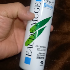 や～ら～か～し～た～☆の画像