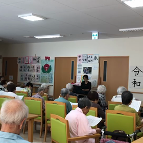 懐かしい歌を歌おう♪の画像