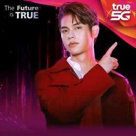 20211123 Bright IGの画像