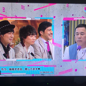 オールナイトニッポン50周年だから出来ること。の画像