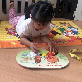 ニガウリマンを探すヤツの画像