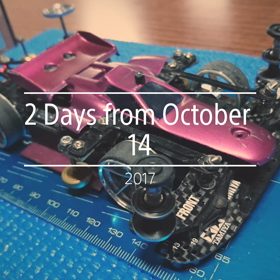 前月のーミニ四駆の画像