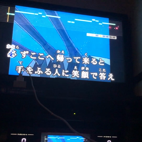 必ずここへの画像