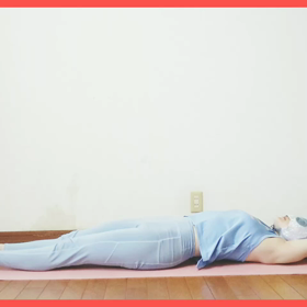 マスクヨガの画像