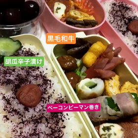 暑〜～〜～いし‼️の画像