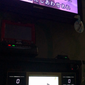 遥か長い道のりをの画像