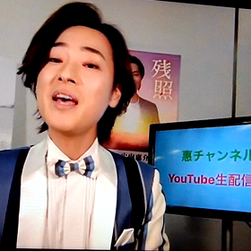 明日から……の画像