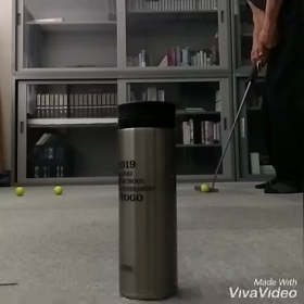 絶対入れるつもりの2mの画像